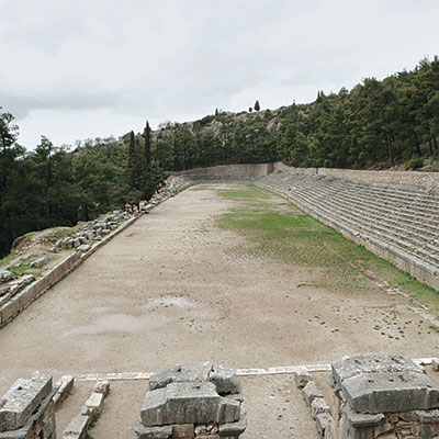 Le Stade